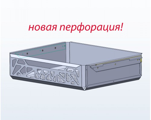 Корзина перфорированная выдвижная 600х360x145